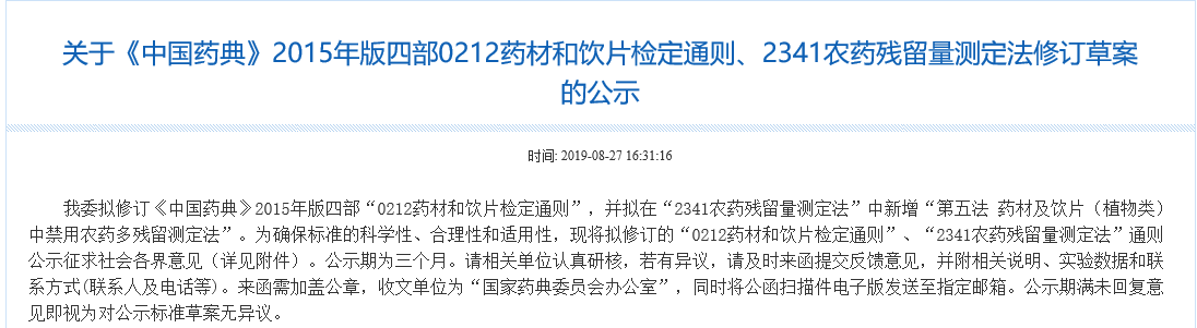 1568077876255168.png 1.png