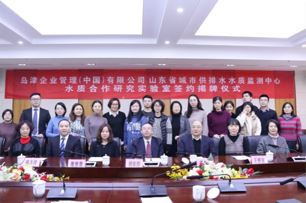 1579158077608667.jpg 9.jpg