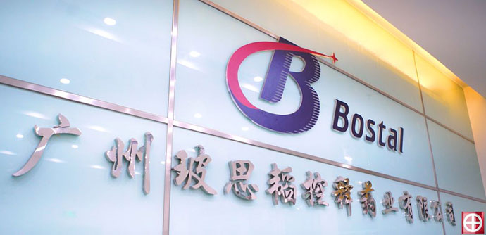 1583890919331734.jpg 0311-1.jpg