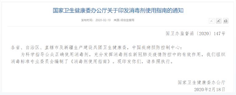 1584068413872737.jpg 0313-2.JPG