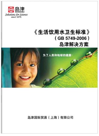 1584494017679320.jpg 18-3.JPG