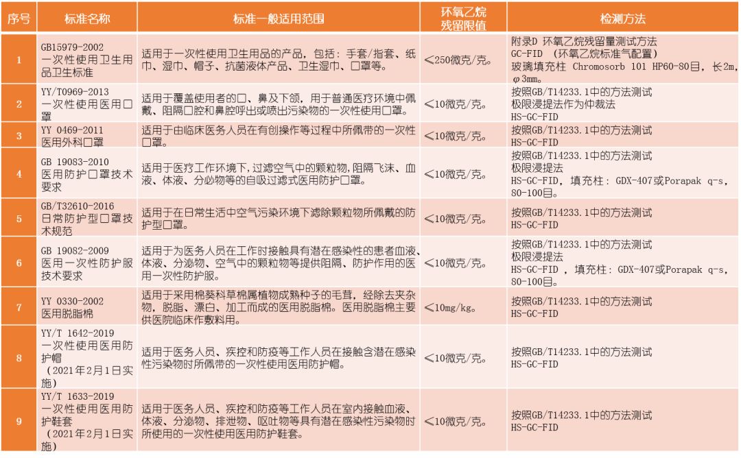 1585011225551725.jpg 24-5.jpg