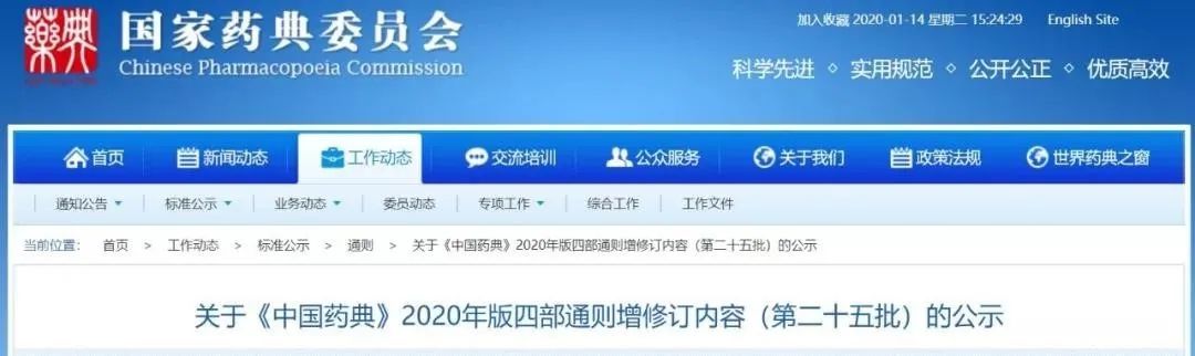 1585707651466087.jpg 30-1.jpg