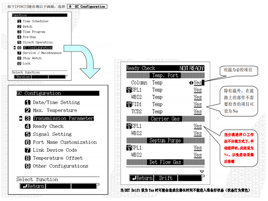 1586482724676197.png 0409-2.png