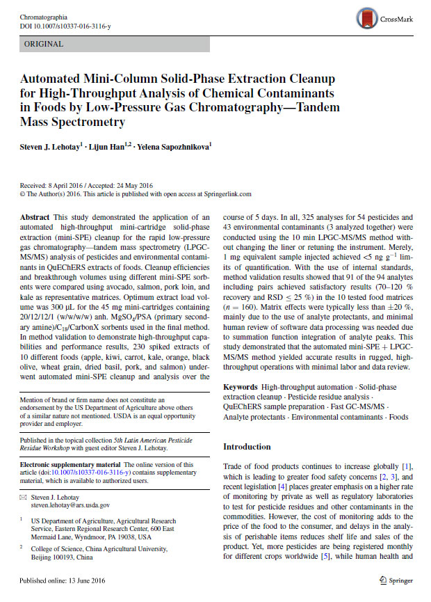 1586743849533917.jpg 13-5.jpg