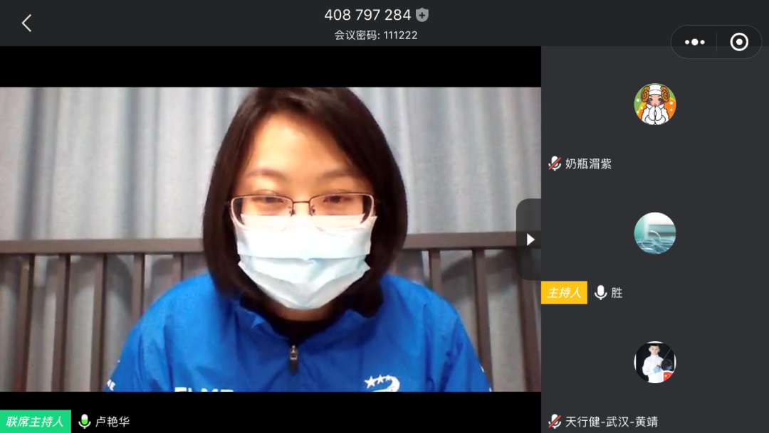 1586915287128848.png 0415-2.png