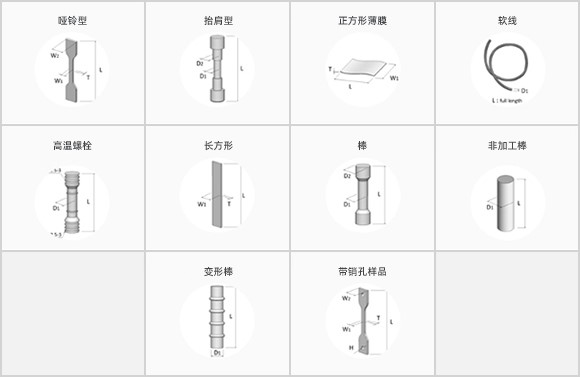 1587001693727352.jpg 16-7.jpg