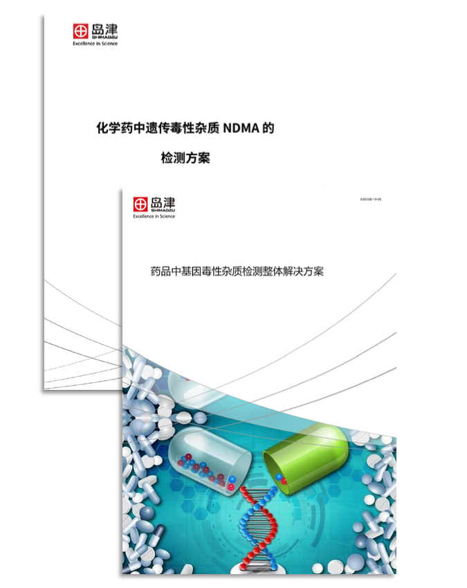 1587345668921977.png 20-5.png