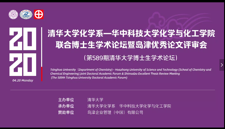 1587436812825456.png 1.png