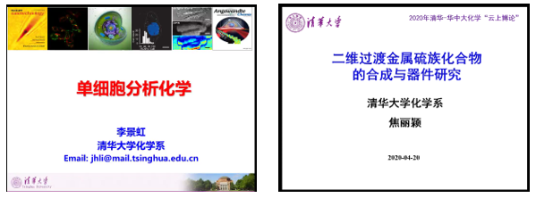 1587436873832137.png 4.png