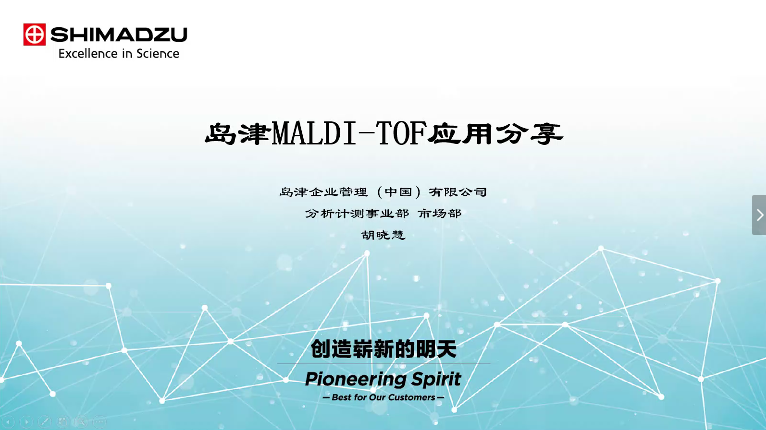 1587436886283622.png 5.png