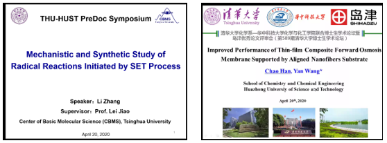 1587436906978555.png 6.png