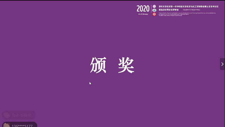 1587436917509977.png 7.png