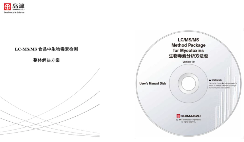 1588039597466891.png 28-7.png