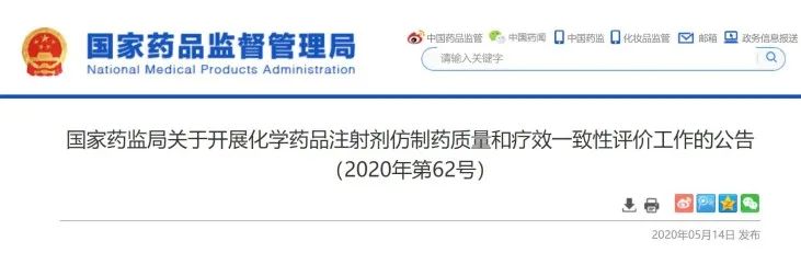 1589953120392533.jpg 20-1.jpg