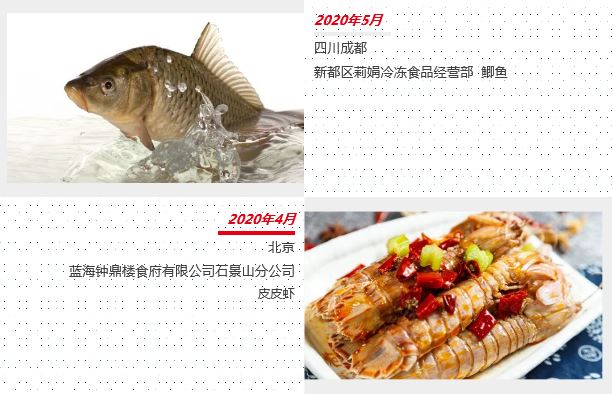 1590371134100667.jpg 25-2.jpg