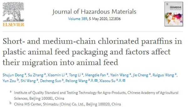 1590461781710944.jpg 26-1.jpg