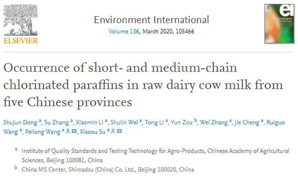 1590461788517139.jpg 26-2.jpg