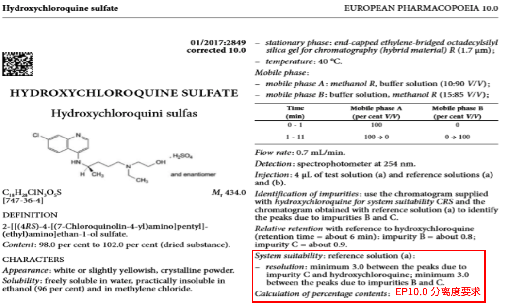 1590558925897619.png 27-4.png