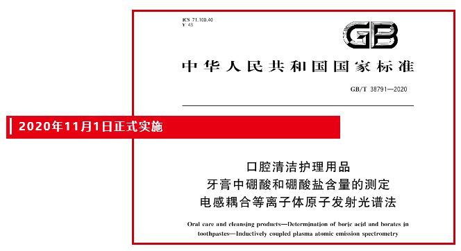 1591751044466961.png 0610-2.png