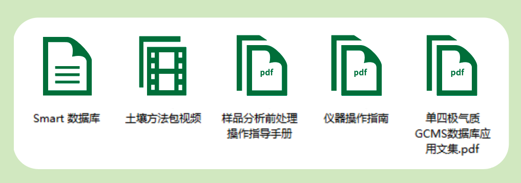 1591752308468435.png 10-3.png