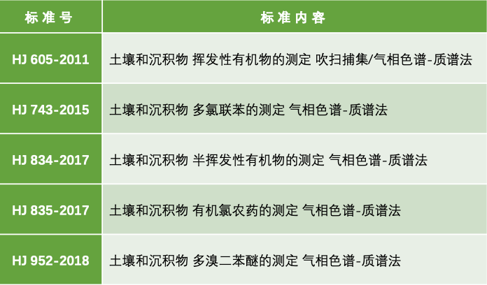 1591752335545175.png 10-4.png