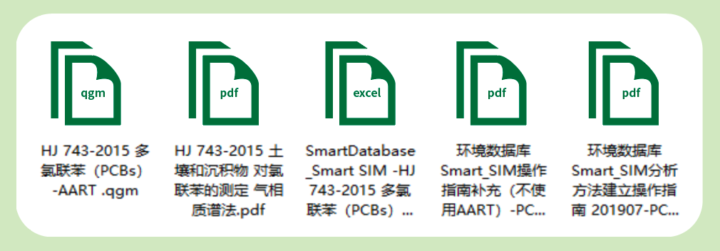 1591752379187317.png 10-5.png