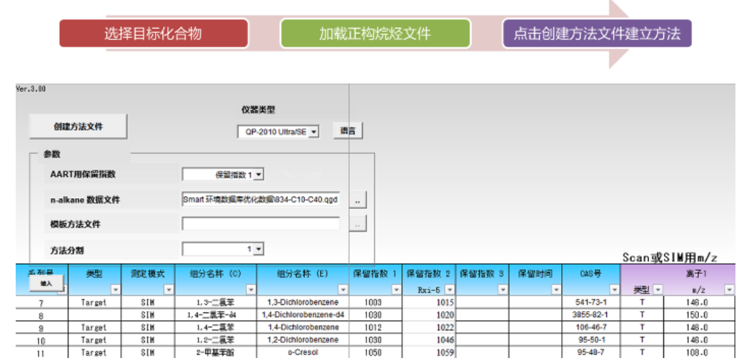 1591752417396800.png 10-6.png