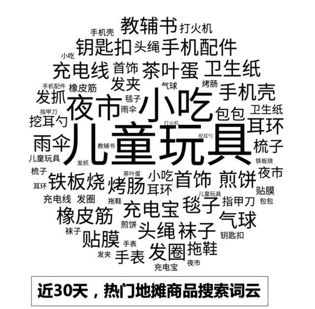 1591839340755386.jpg 11-2.jpg