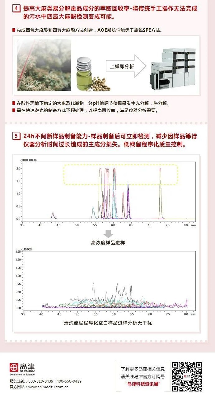 1591840279489007.jpg 0611-33.jpg