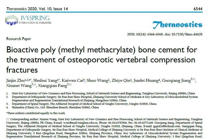 1592961001137800.jpg 24-2.jpg