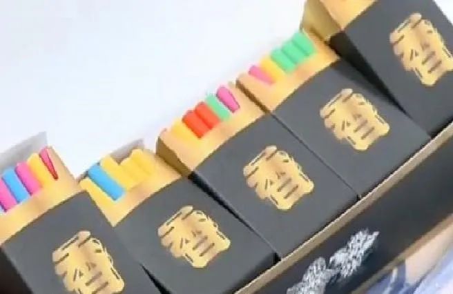 1593397889696884.jpg 0629-3.jpg