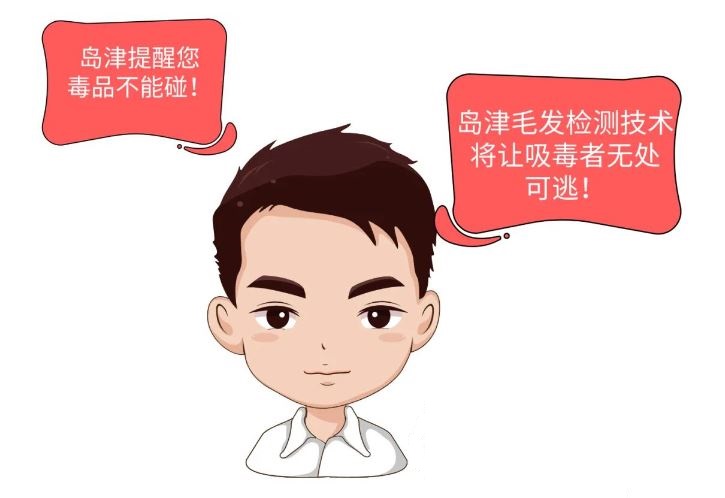 1593397903161048.jpg 0629-5.JPG