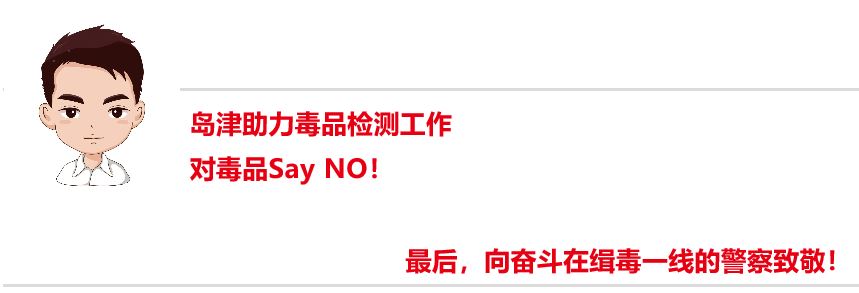 1593397961186131.jpg 0629-13.jpg