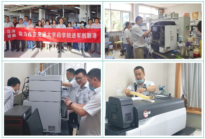 1593566077119981.jpg 0701-2.jpg