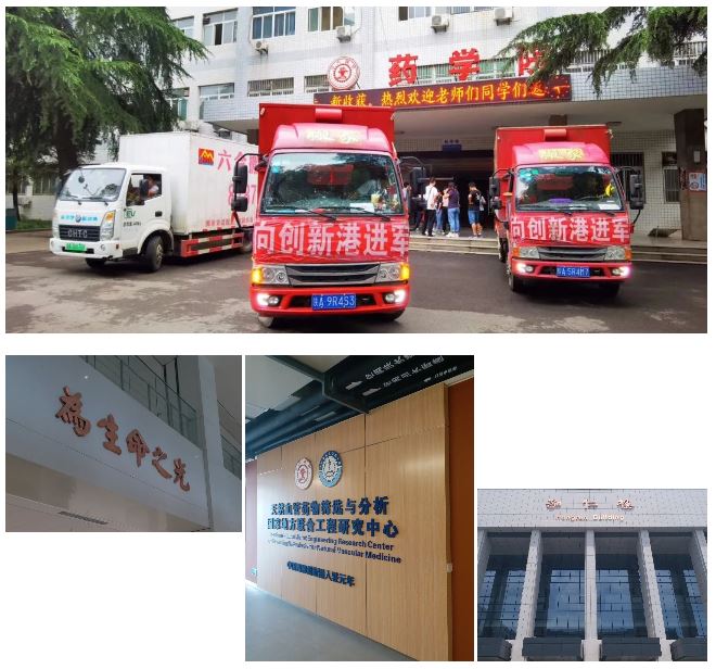 1593566110108233.jpg 0701-3.jpg