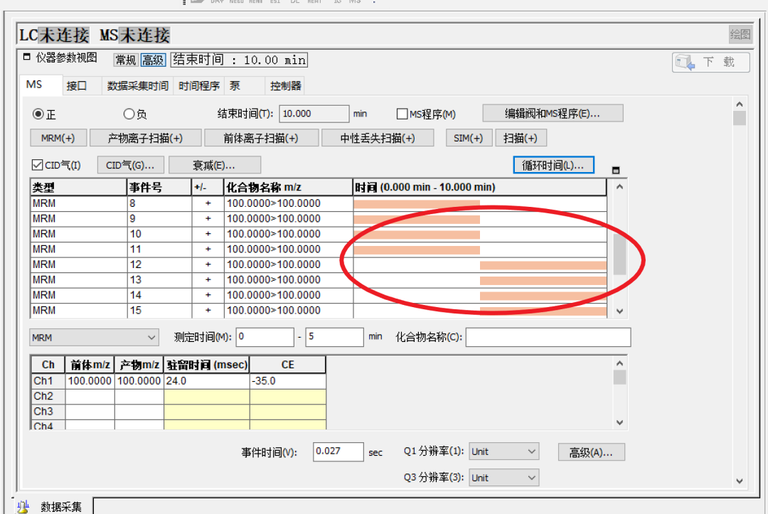 1593742154113233.png 03-6.png