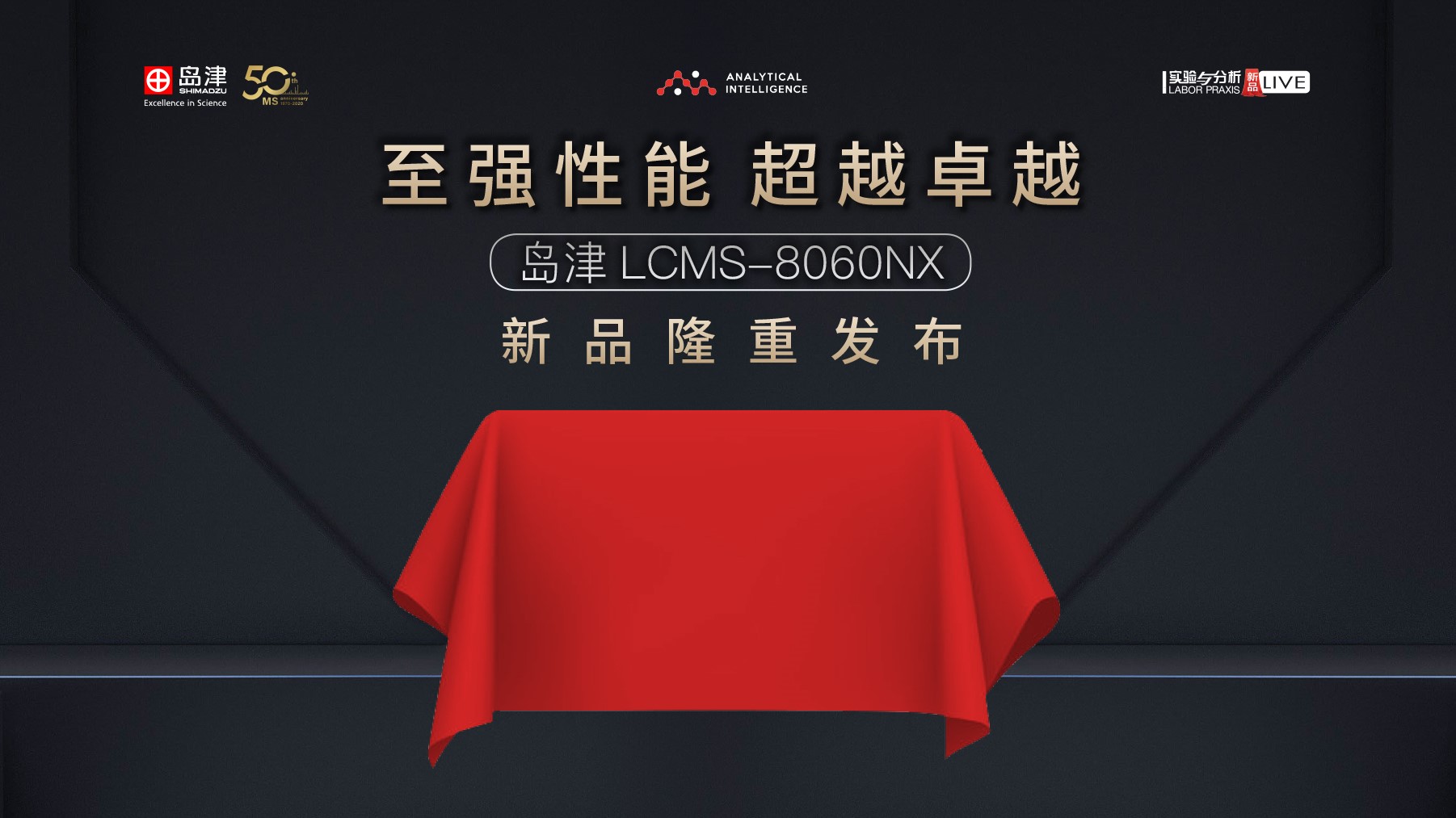 1594877704746876.jpg 1.jpg