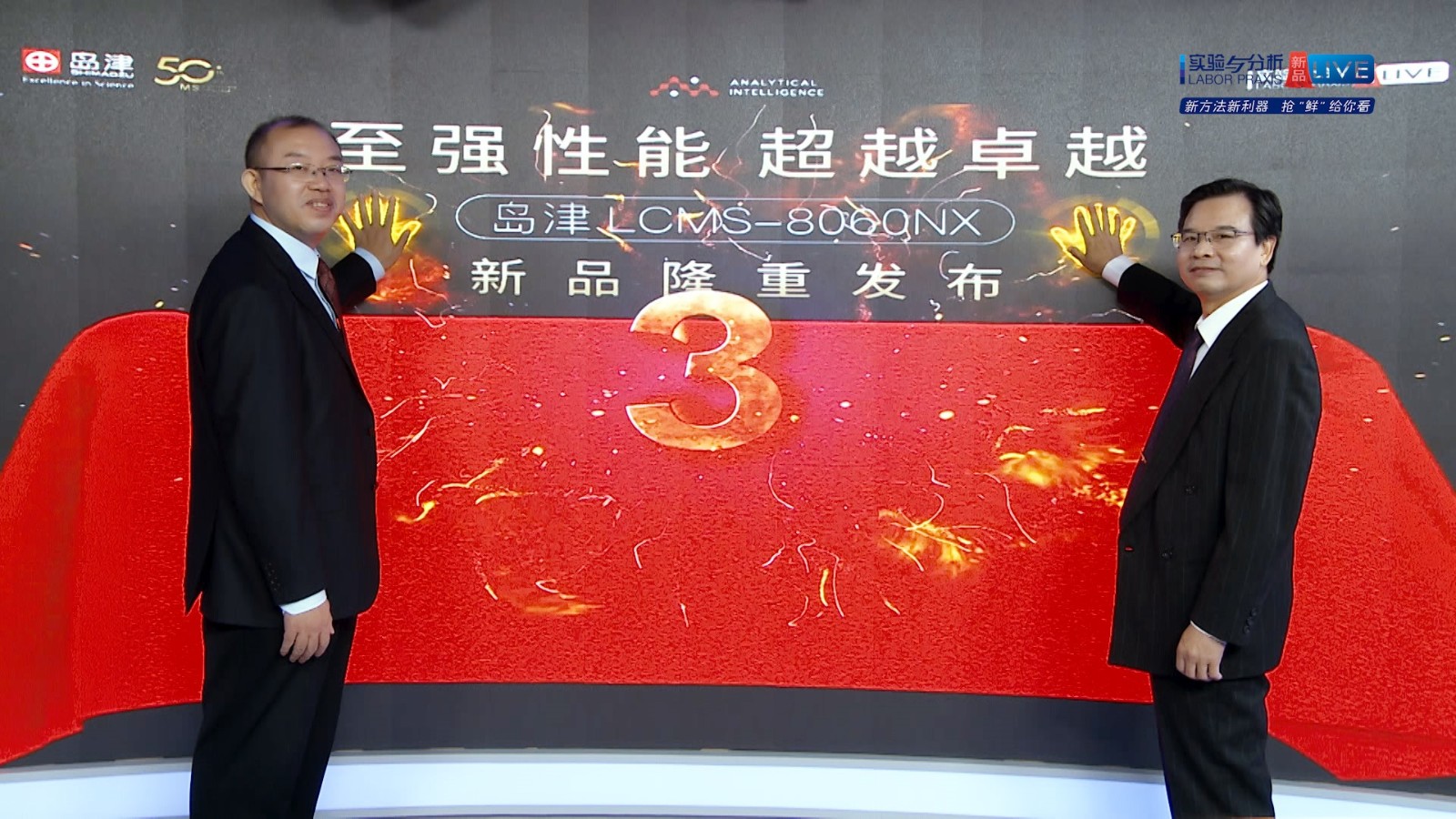 1594877795499659.jpg 3.jpg