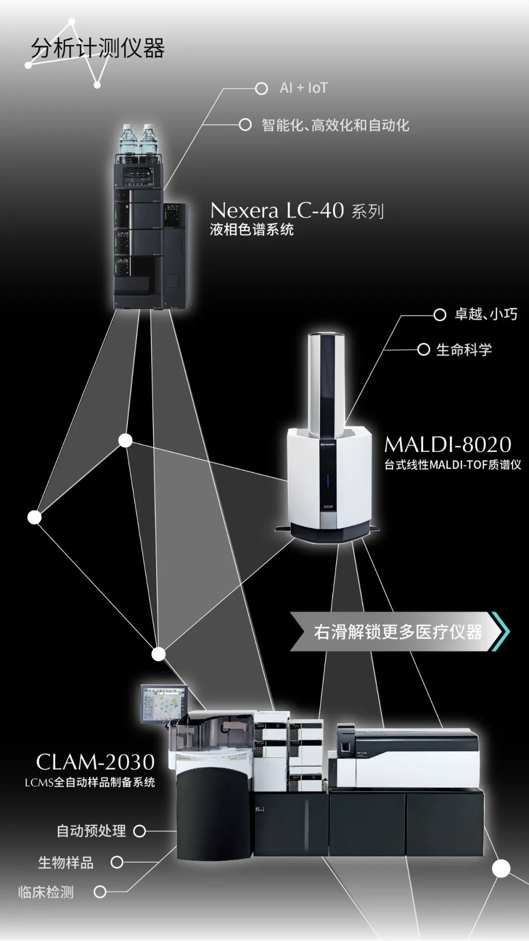 1600300132396978.jpg 17-3.jpg