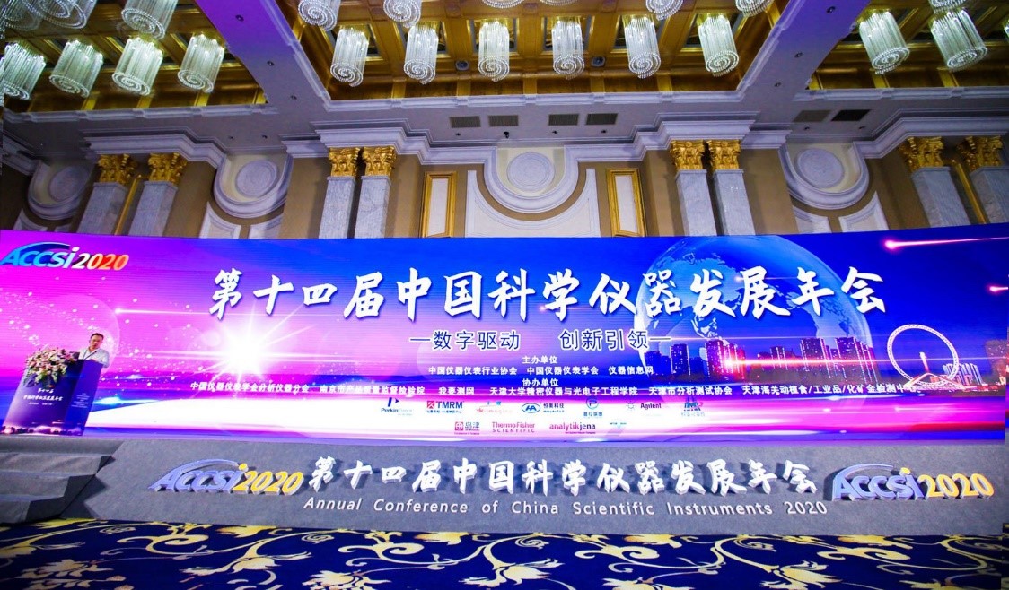 1600400211931135.jpg
