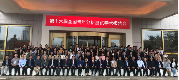 1603159870129622.png 7.png