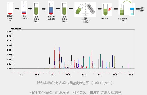 1606873323521666.jpg 11-1.JPG