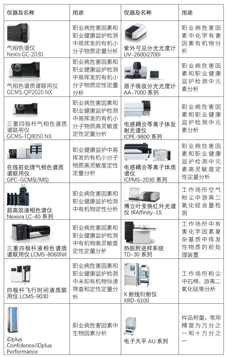 1606873654437711.jpg 15.jpg