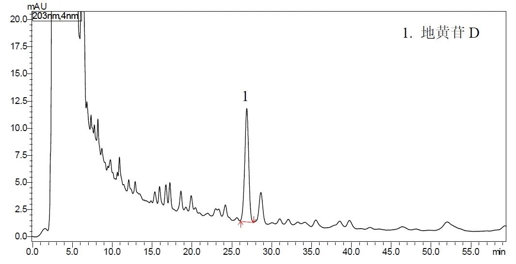 1606963646871448.jpg 9.jpg