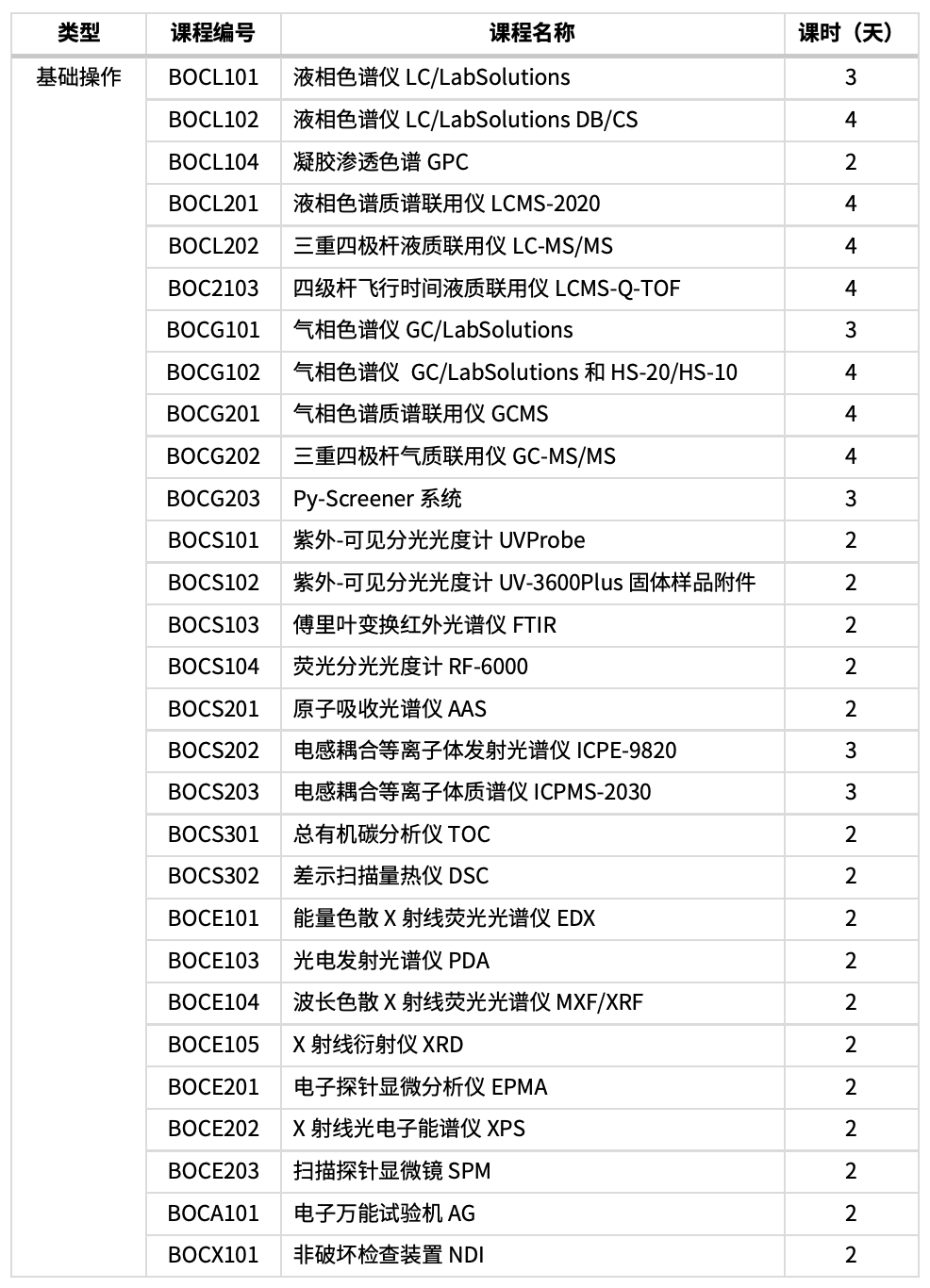 1606963905366169.png 4.png