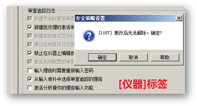 1607303746399499.png 9.png