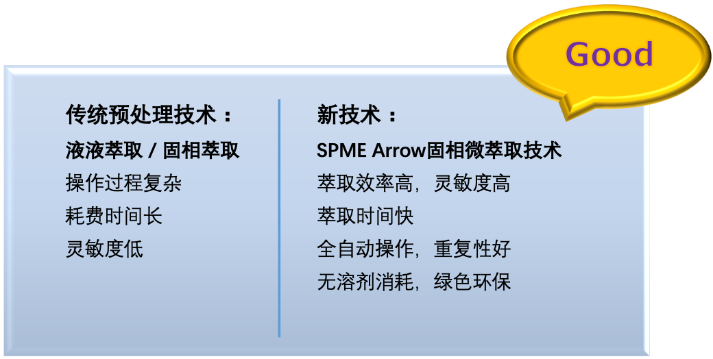 1607513414236498.png 3.png