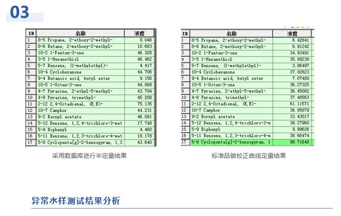 1609123523894750.jpg 7.JPG