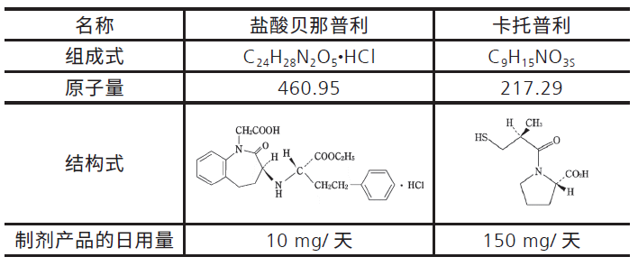 1609380957249067.png 2.png